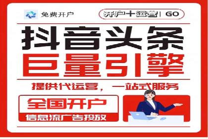 企业SEM运营托管成功案例分享