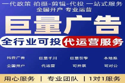 谷歌竞价广告在医疗行业的营销策略及案例
